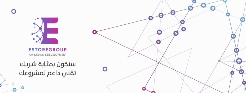 شركة خدمات تسويقية